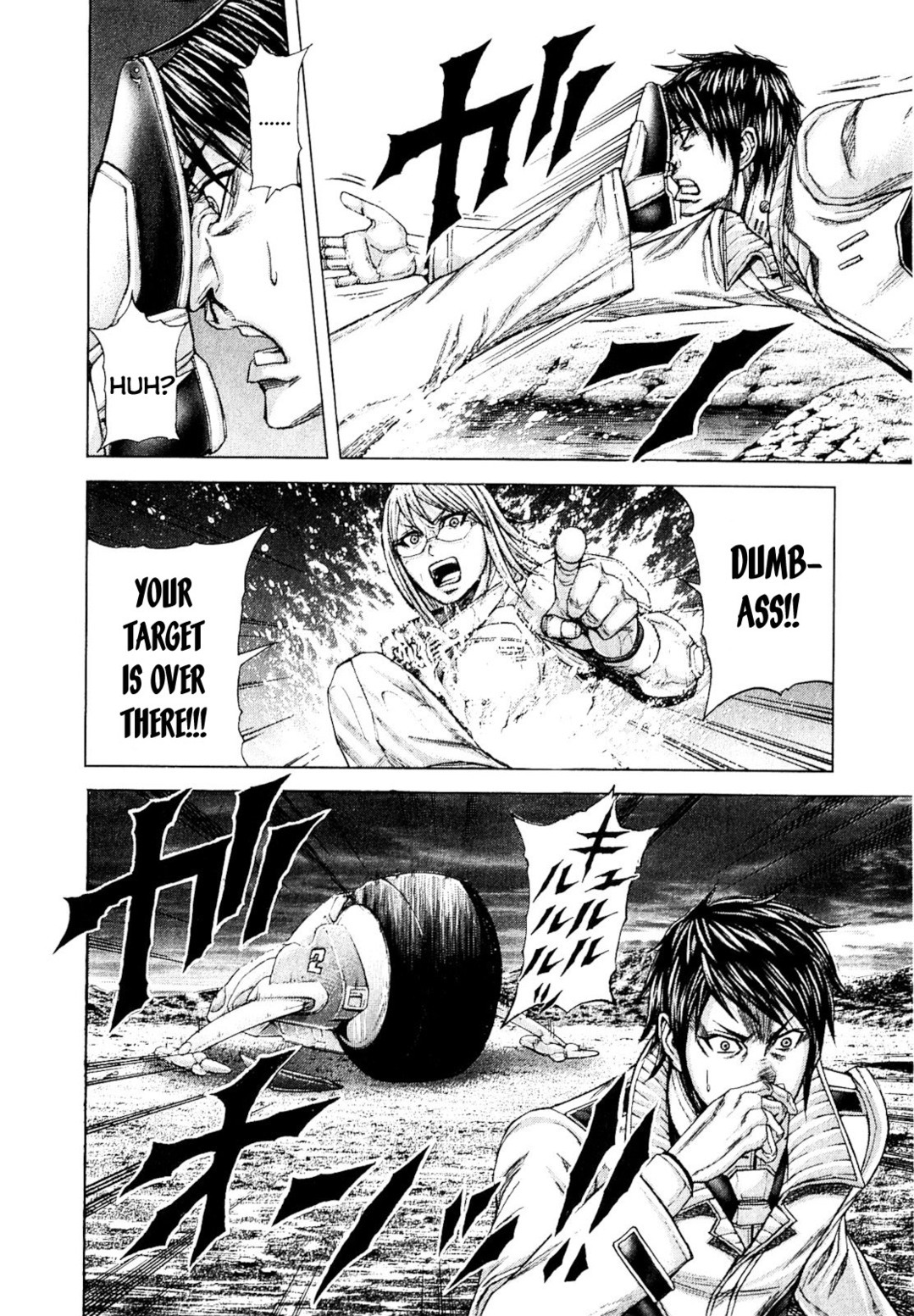 Terra Formars, Chapter 20 image 12